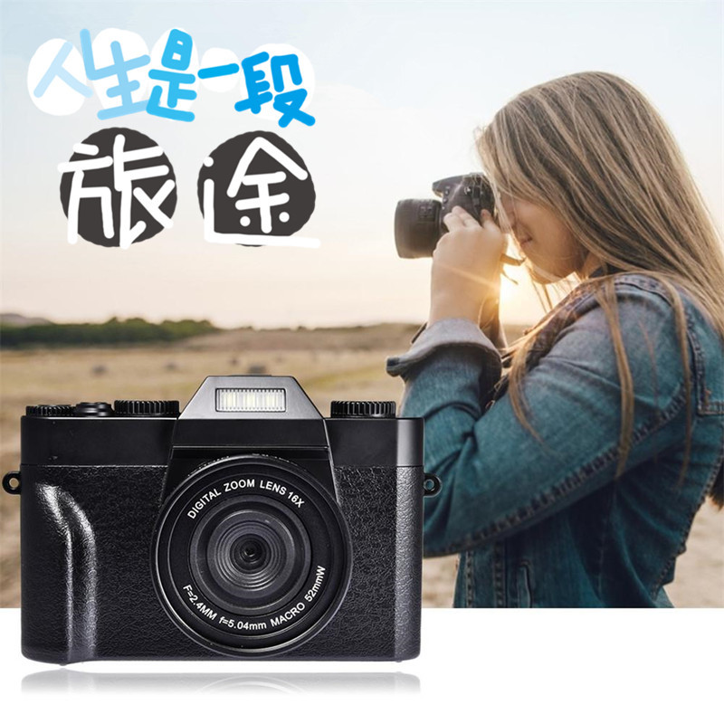 komery微单4K高清数码照相机16倍录像单反复古相机WIFI摄像机拍录一体机